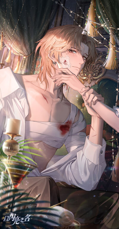 以閃亮之名羈絆卡怎么獲得 以閃亮之名羈絆卡獲取方法