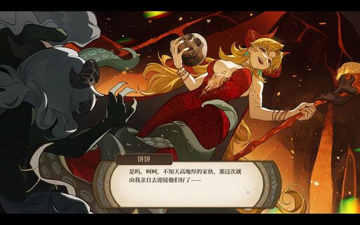 火山的女兒什么時候上線 火山的女兒上線時間一覽