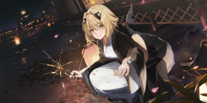 白夜極光奧蒂怎么樣 白夜極光奧蒂角色數據一覽