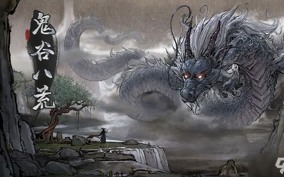 鬼谷八荒神鼎觀任務攻略 神鼎觀任務劇情一覽